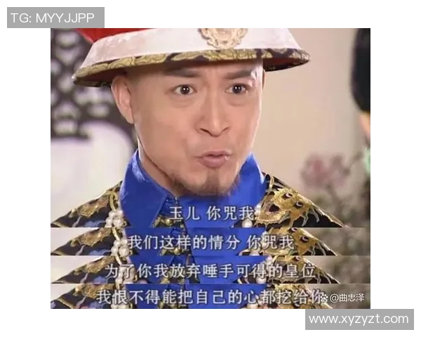 忠诚于爱情的足球明星们展现感情专一的动人故事与人生选择